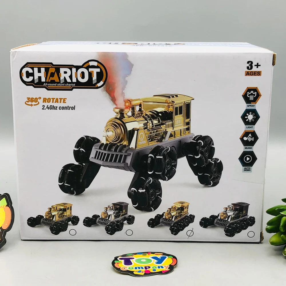 RC Chariot 8 Wheels Stunt Train With Smoke - Image 4